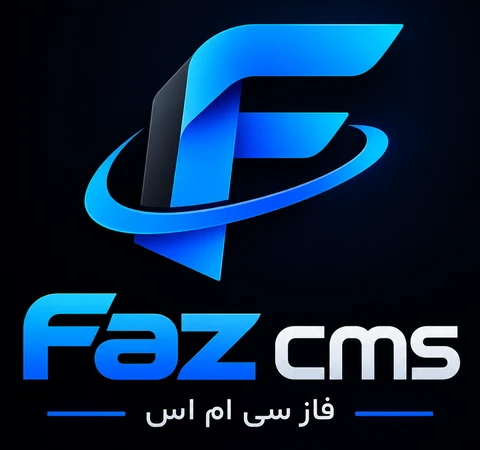 Faz CMS — فاز سی‌ام‌اس